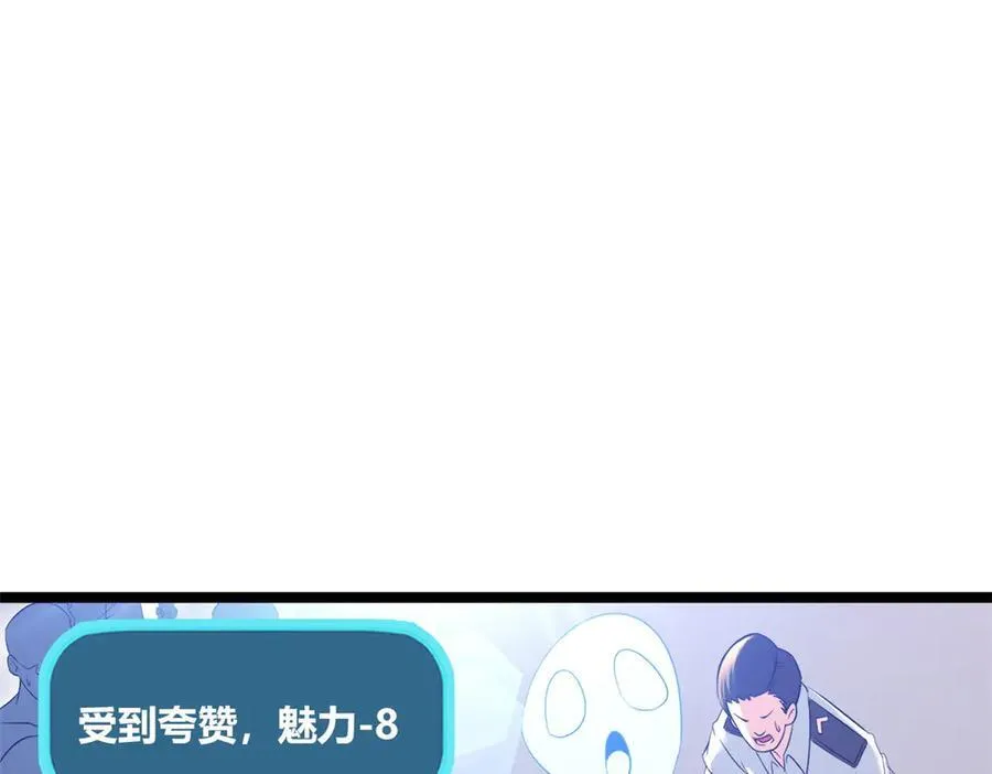 7498
