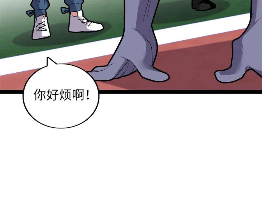 75126