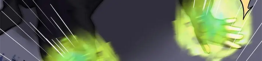 4457