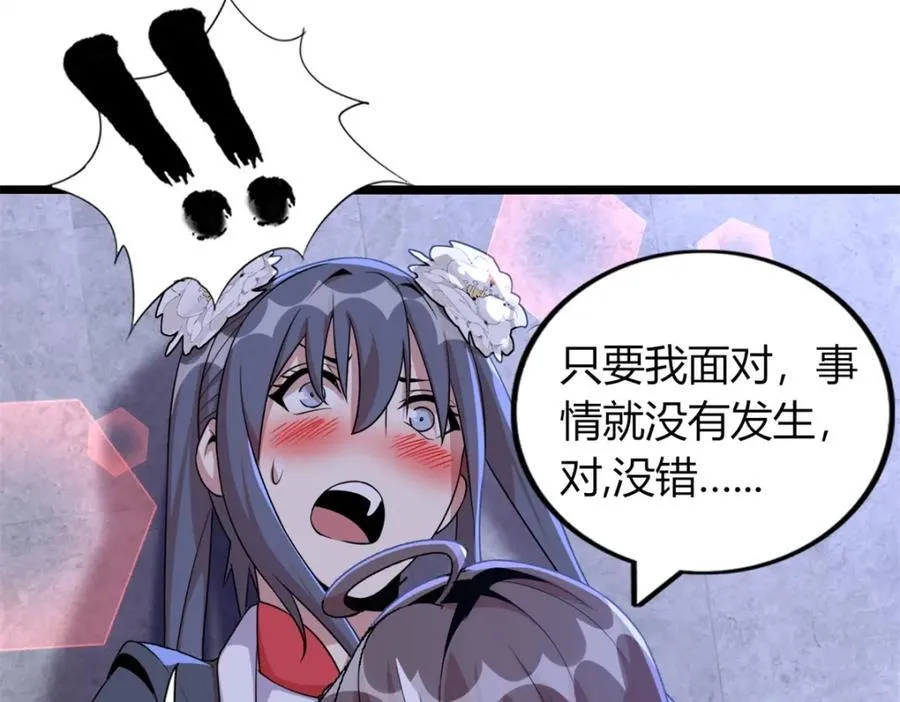 5146