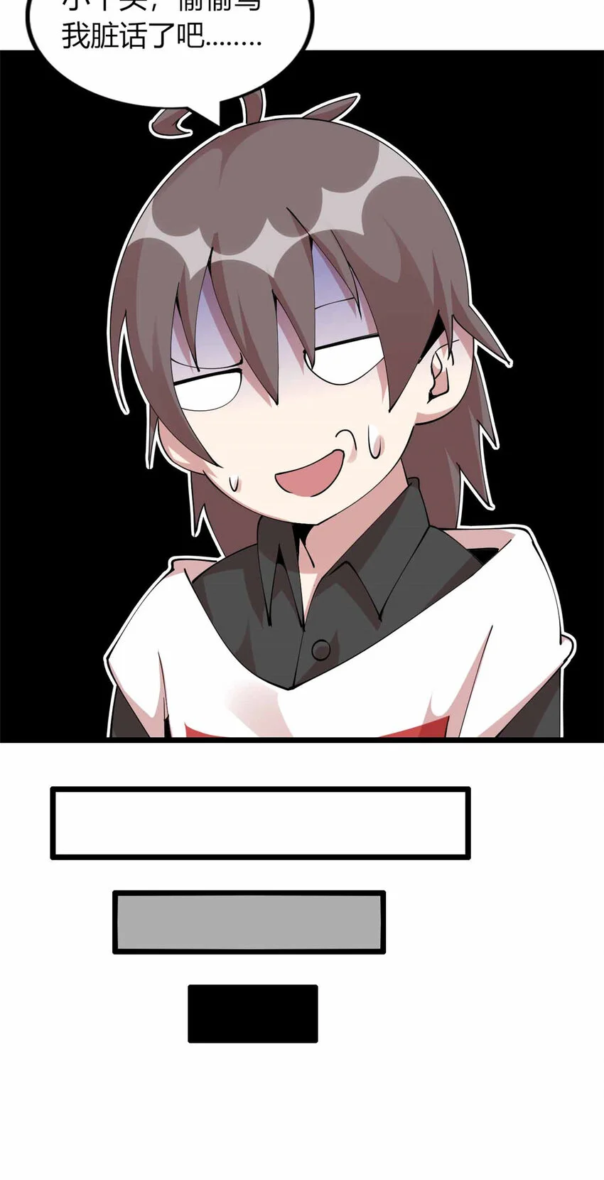 2743