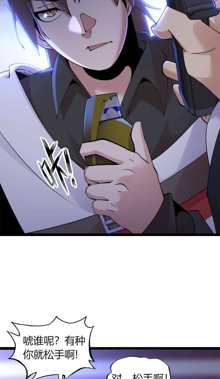 1143