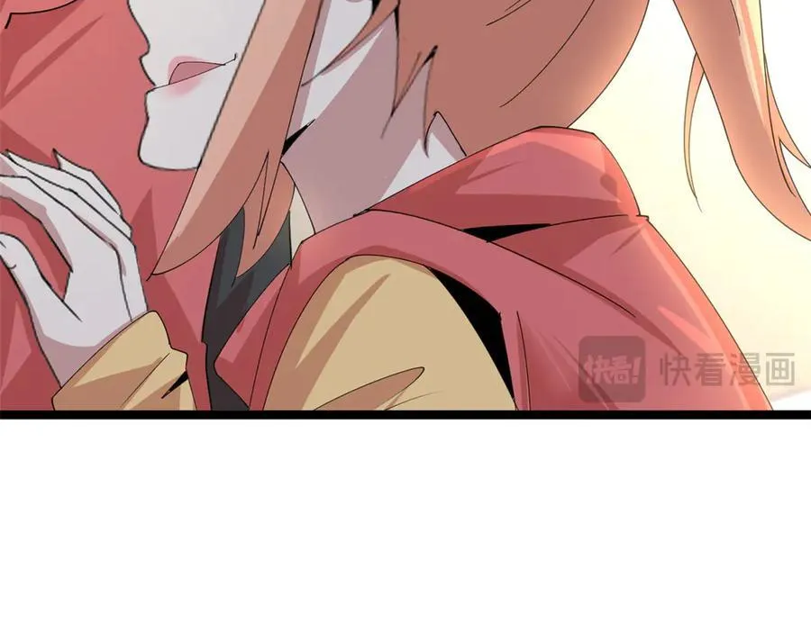 7237