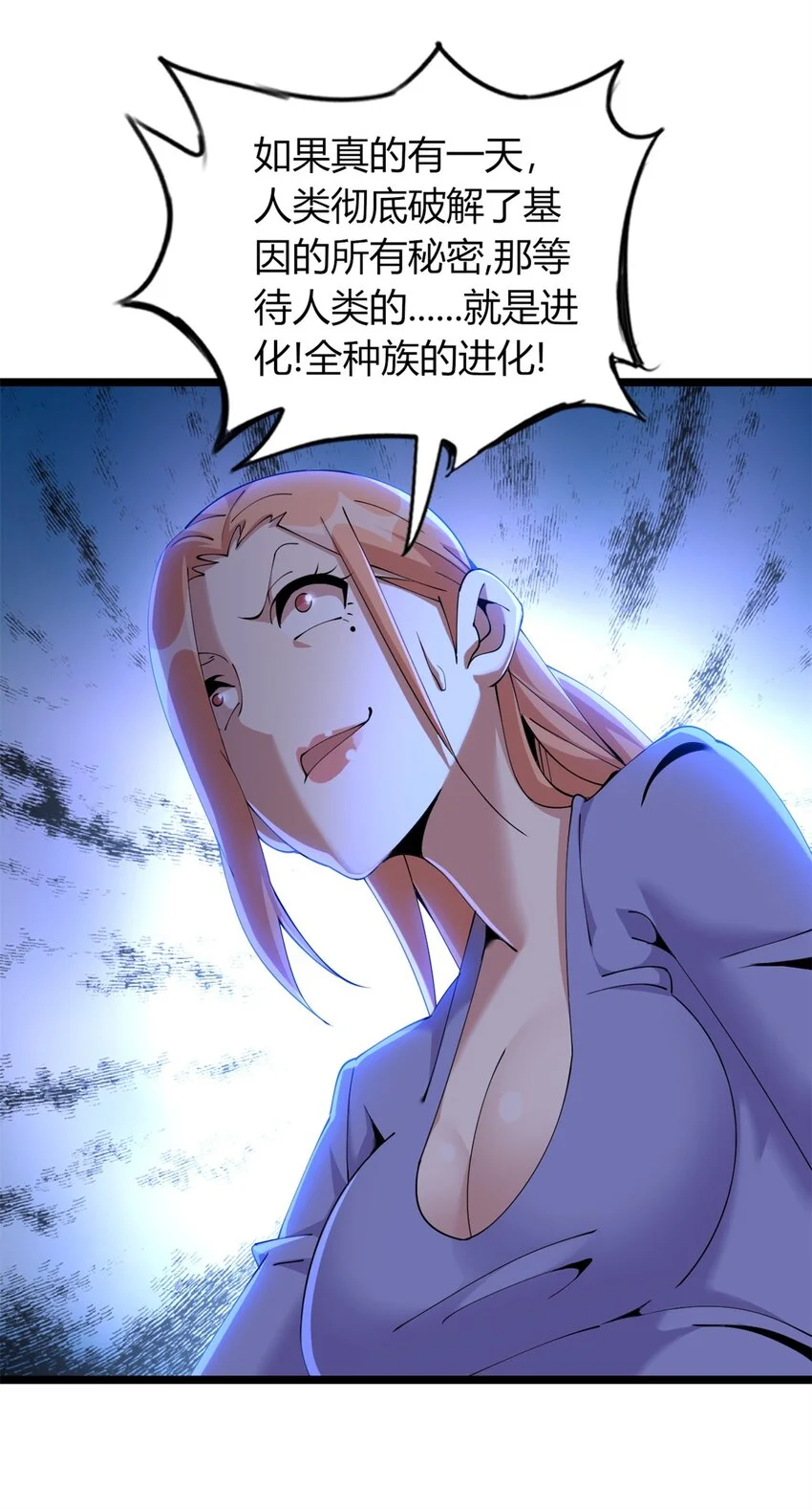 3455
