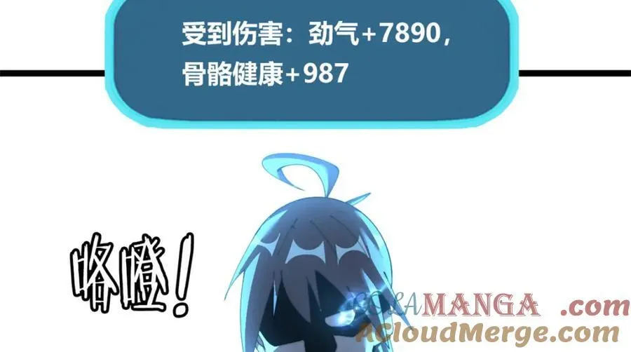 53136