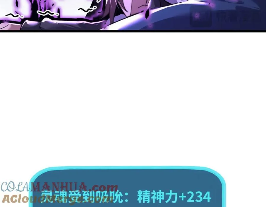 49124