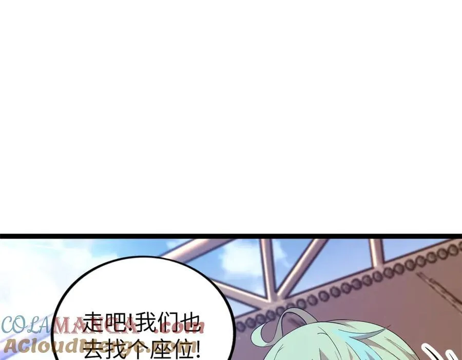 74144