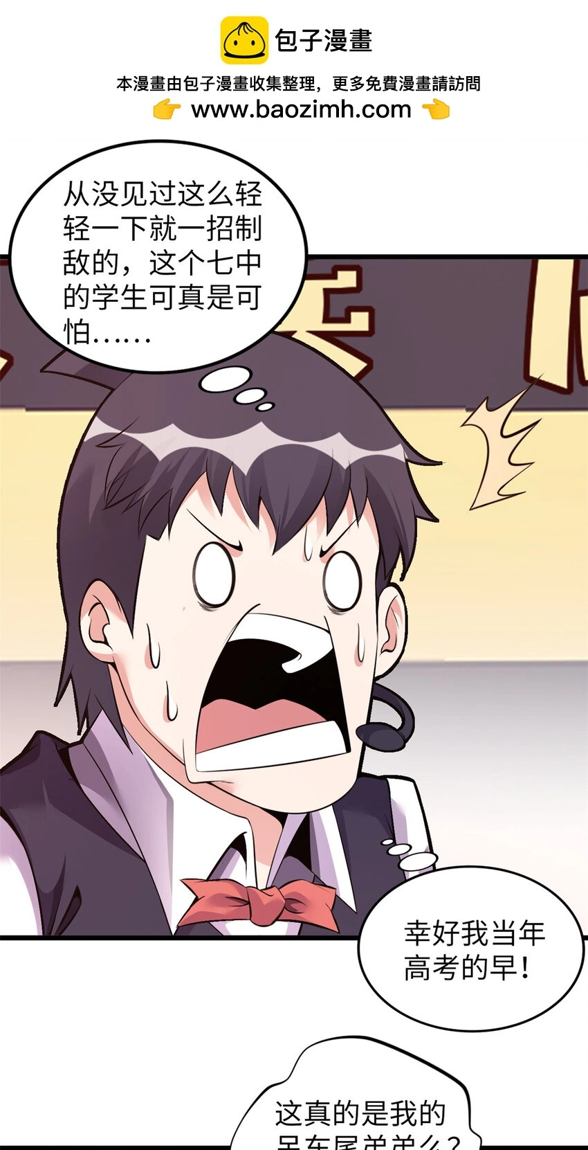 251