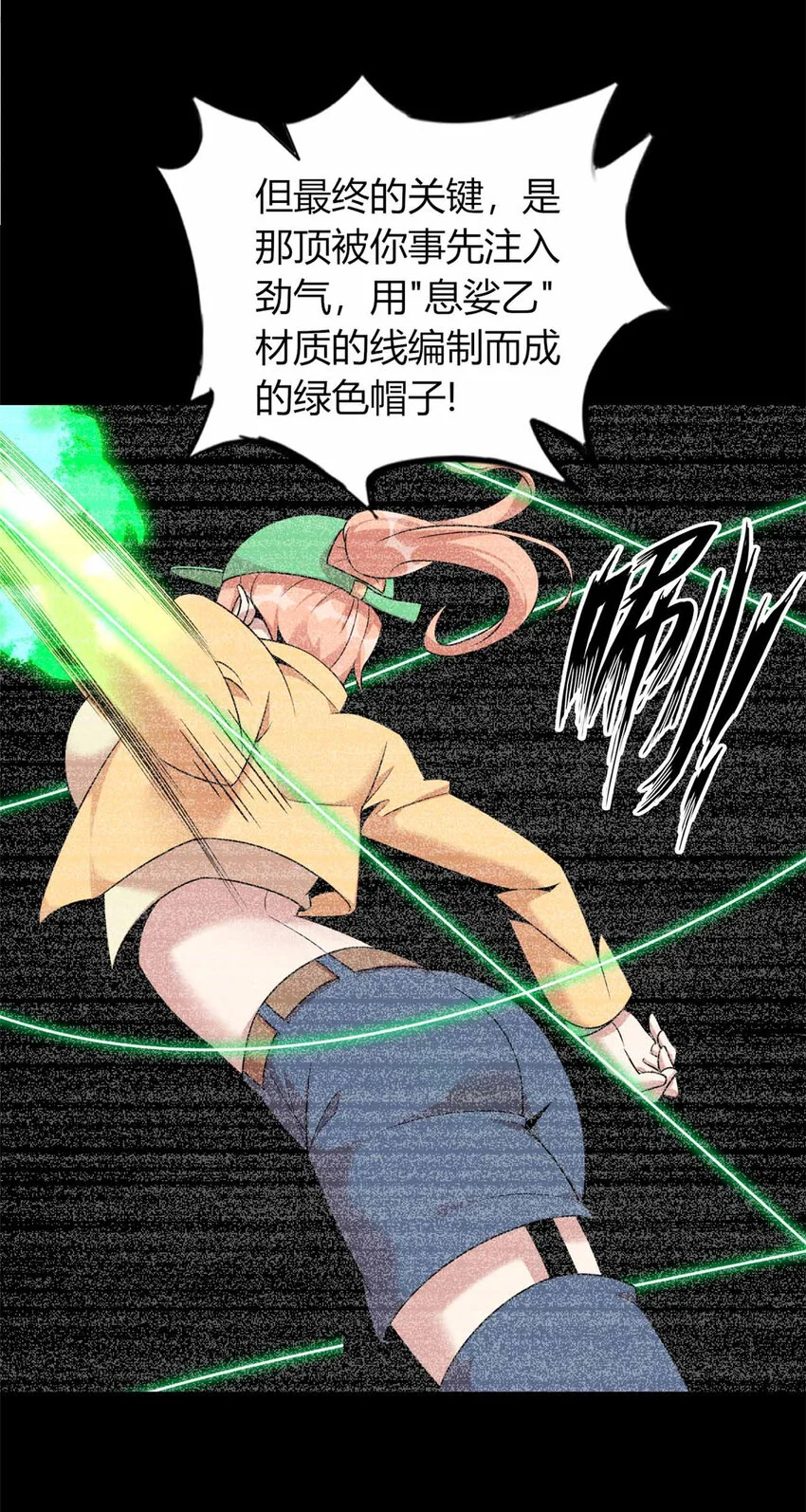 304