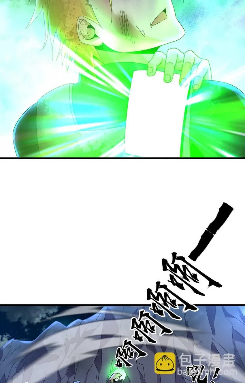 1263