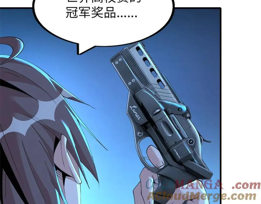 79152