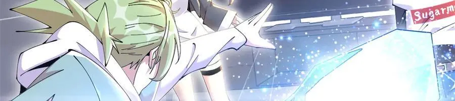 7647