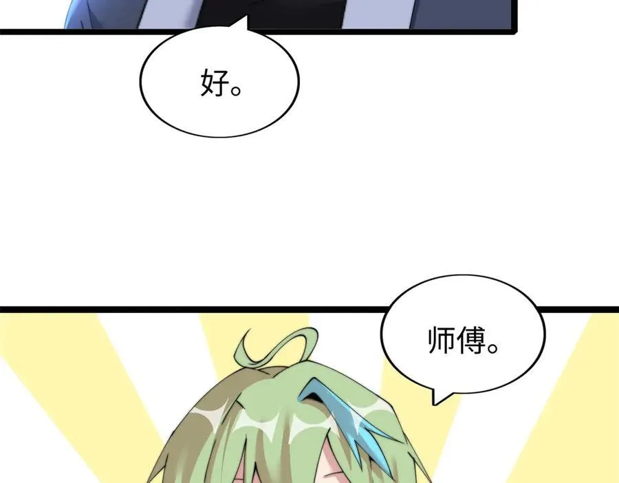 70131