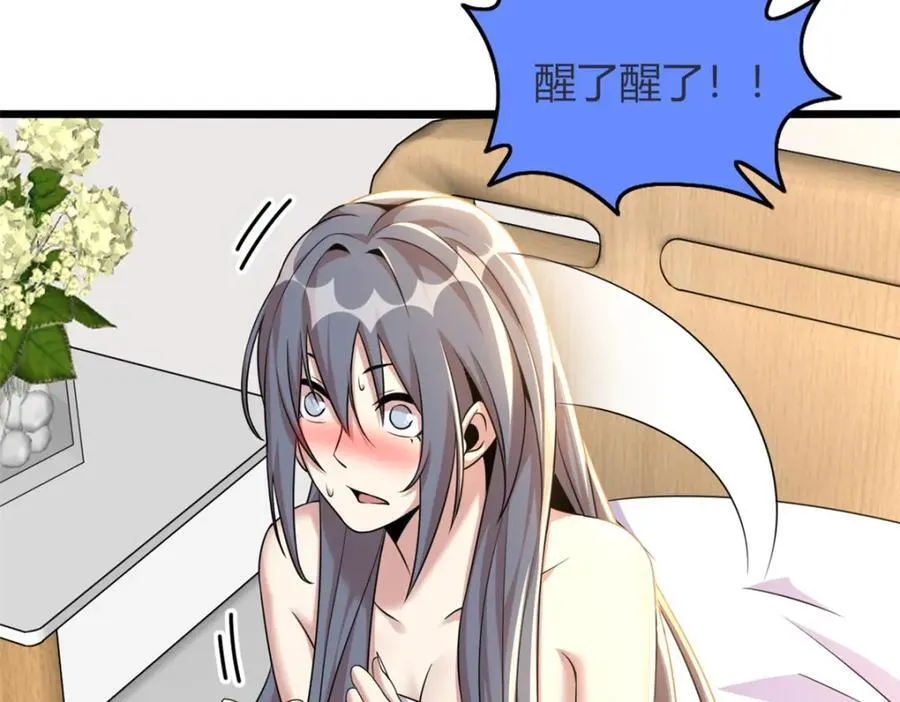 45123