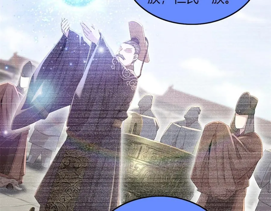 7811