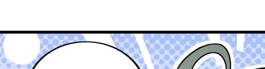 7482