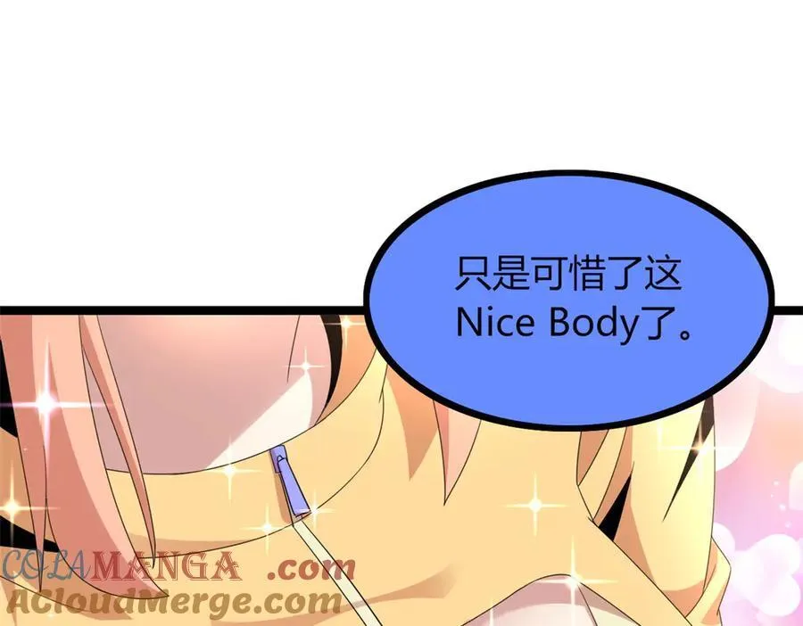 77136
