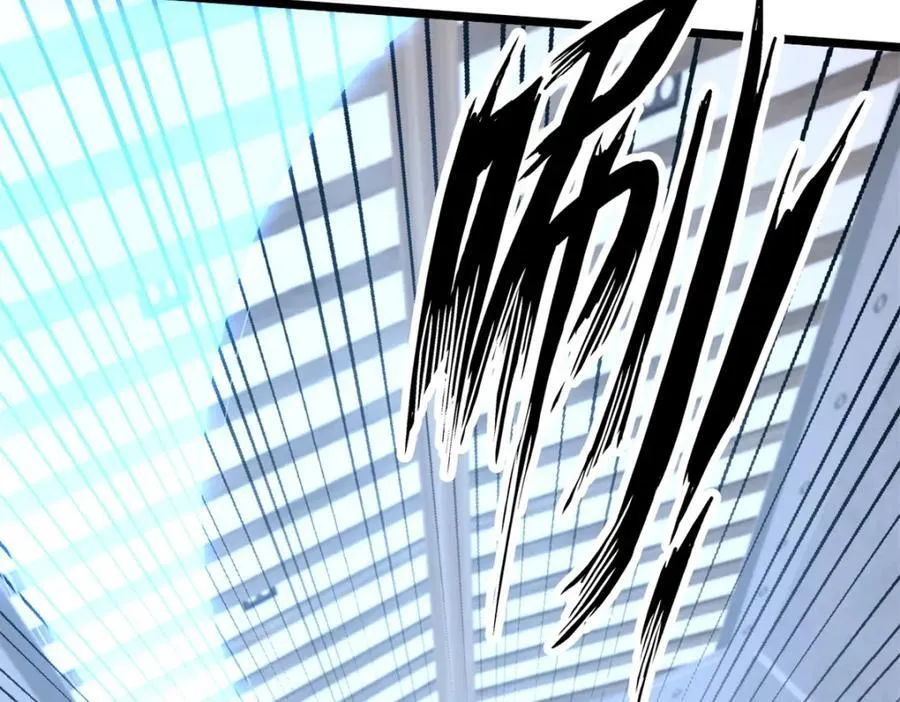5125