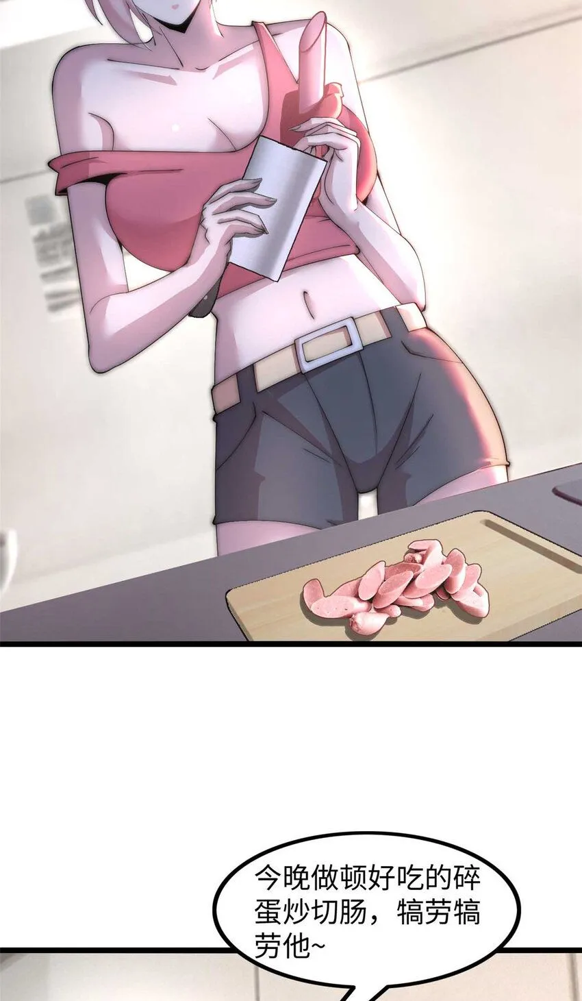 1154