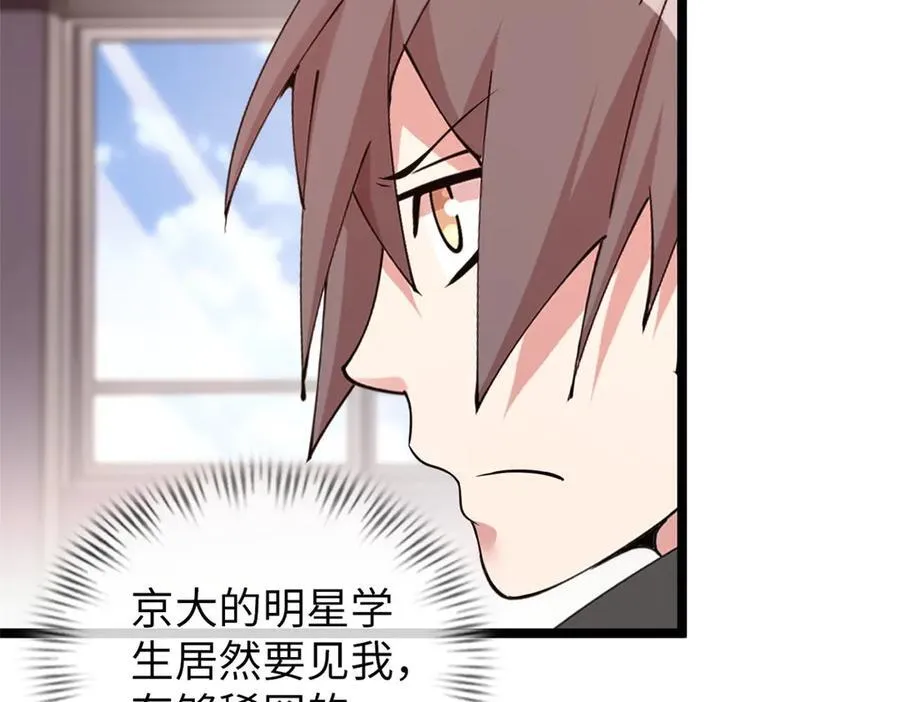 62106