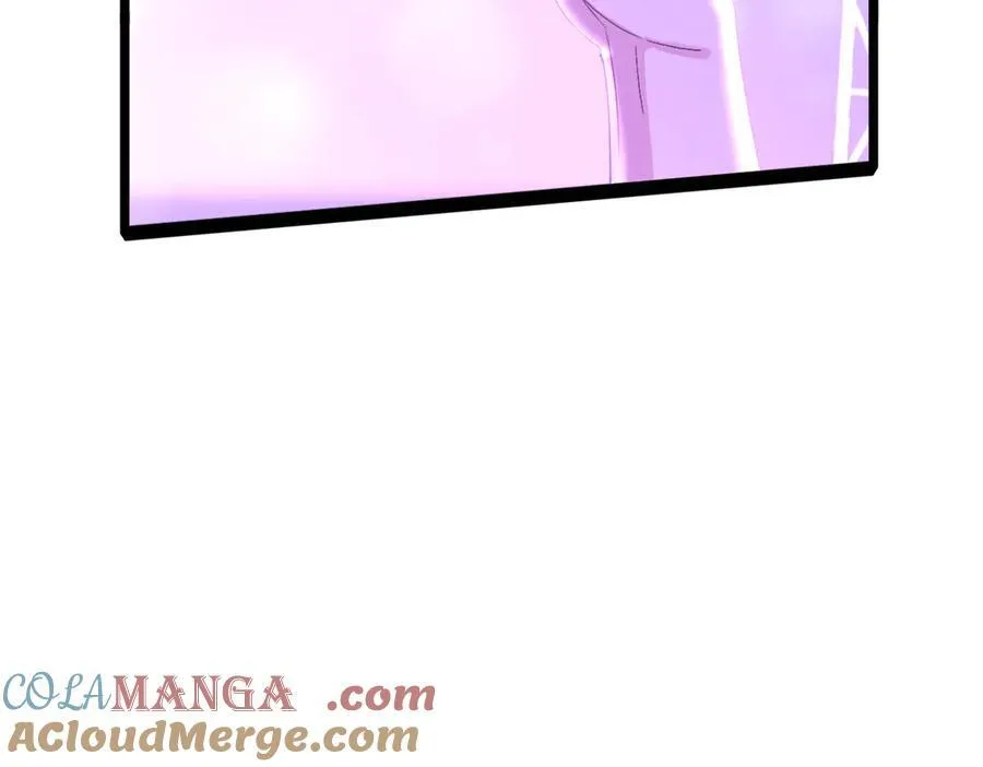 7112