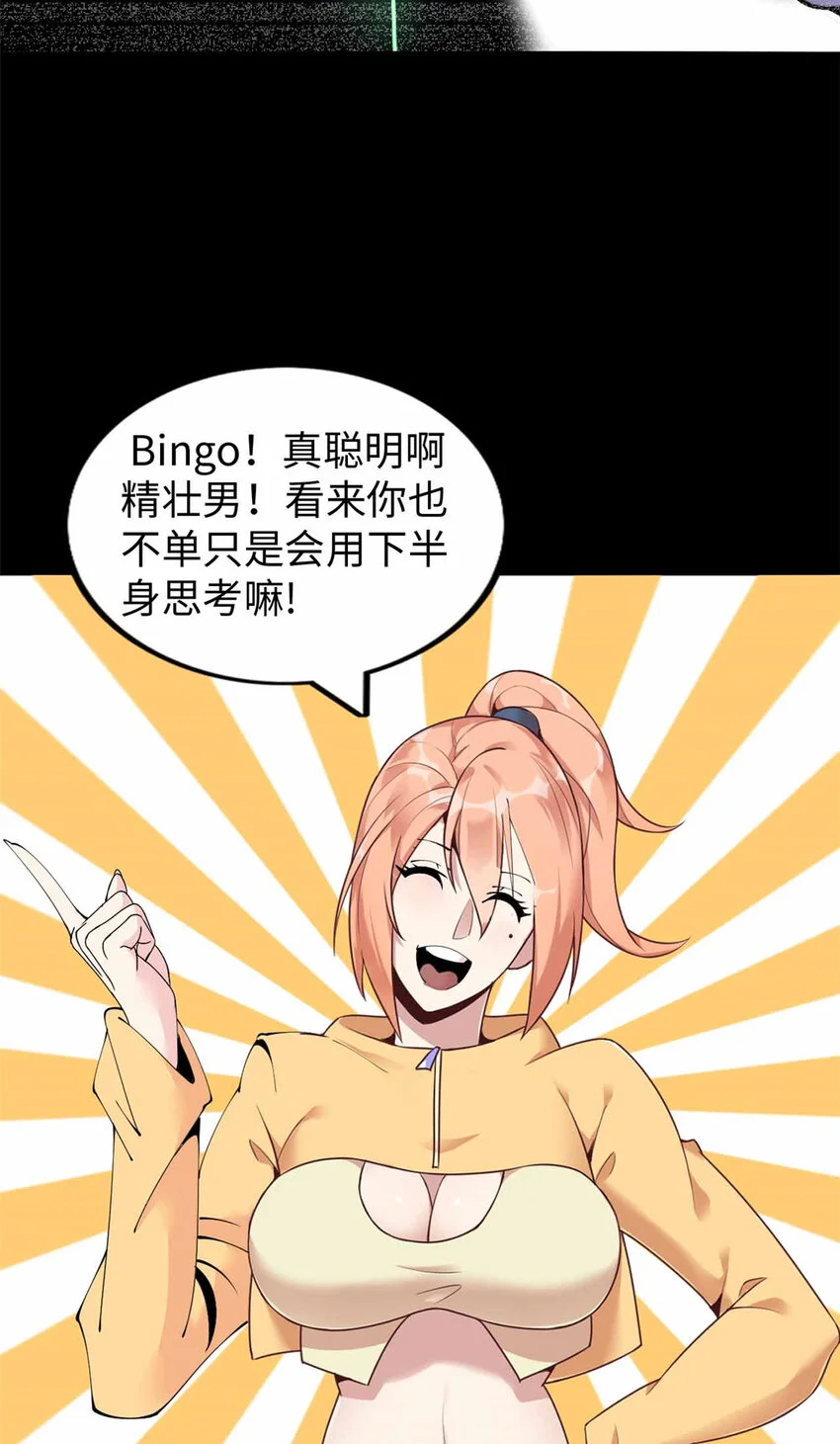 308