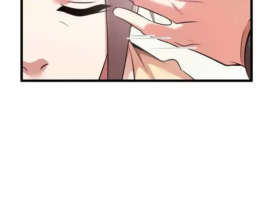 4773