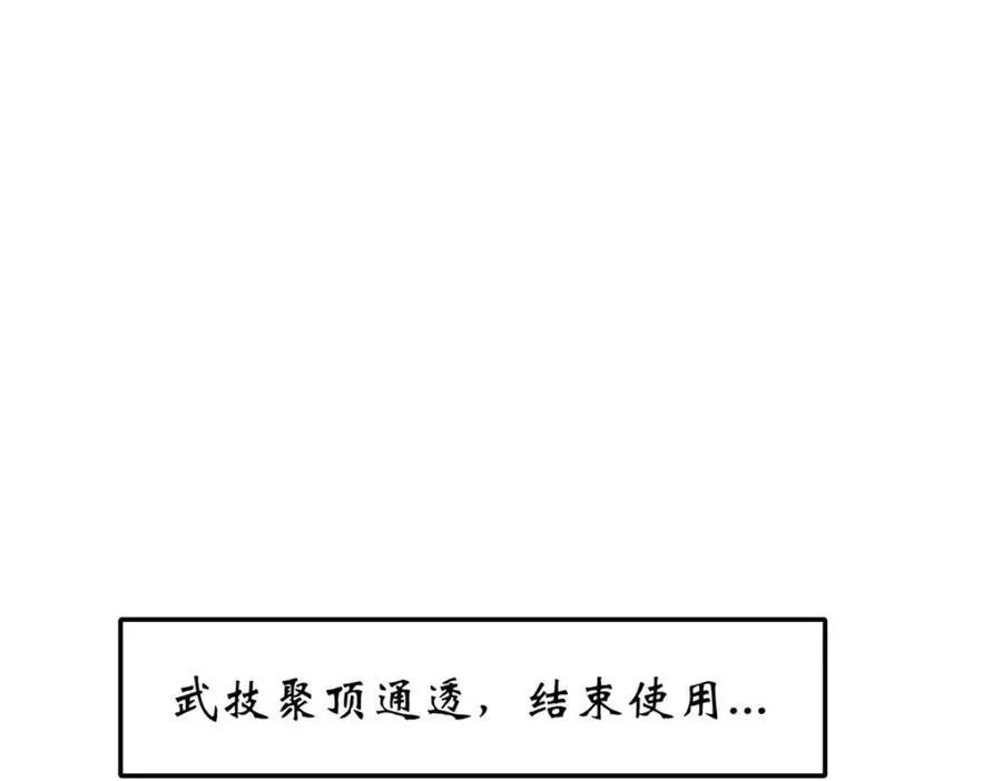 57163