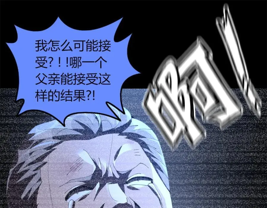 5099
