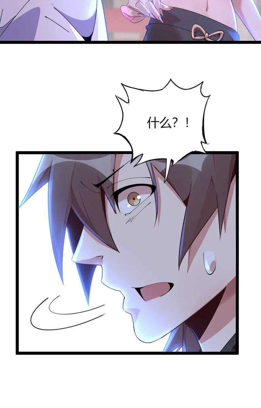 1322