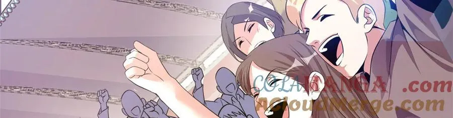 7476