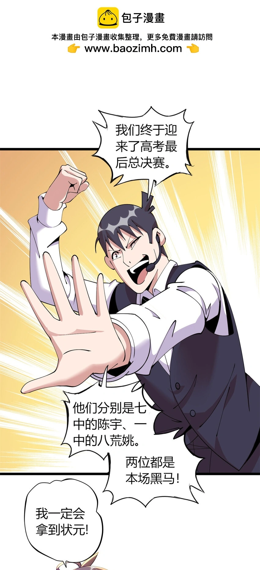 321