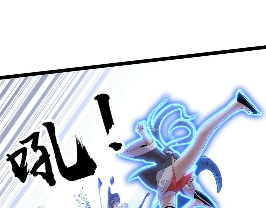 7762