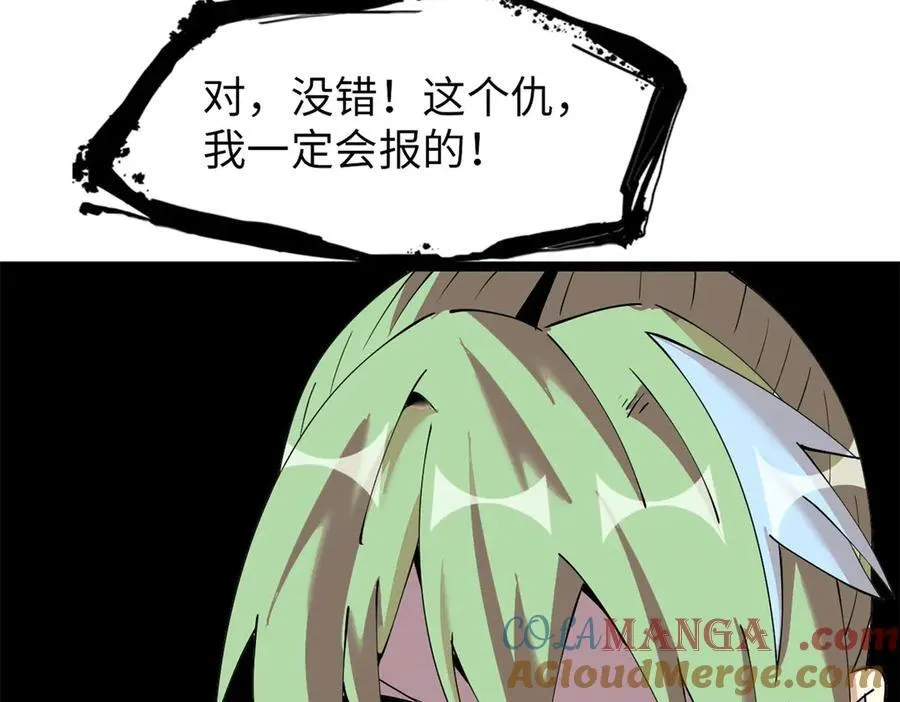 77188