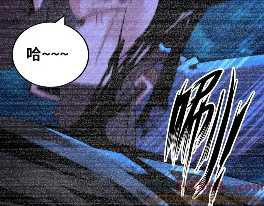 5528