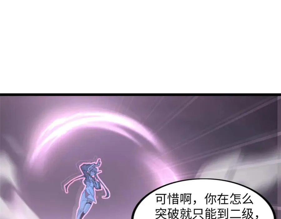 61117