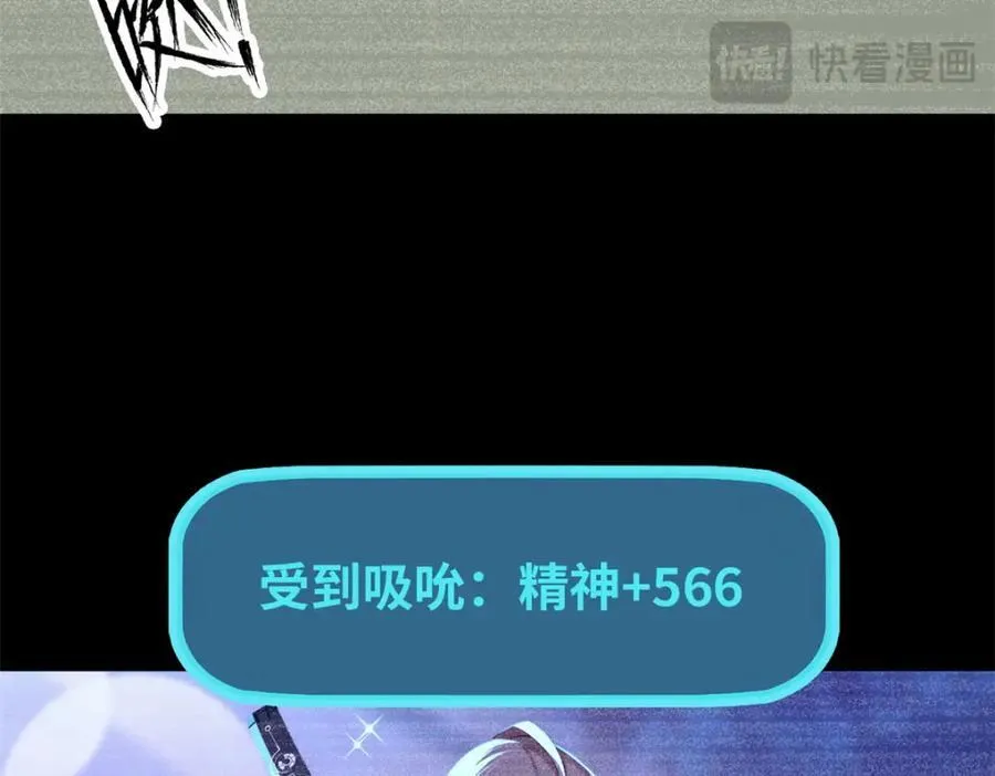 5550