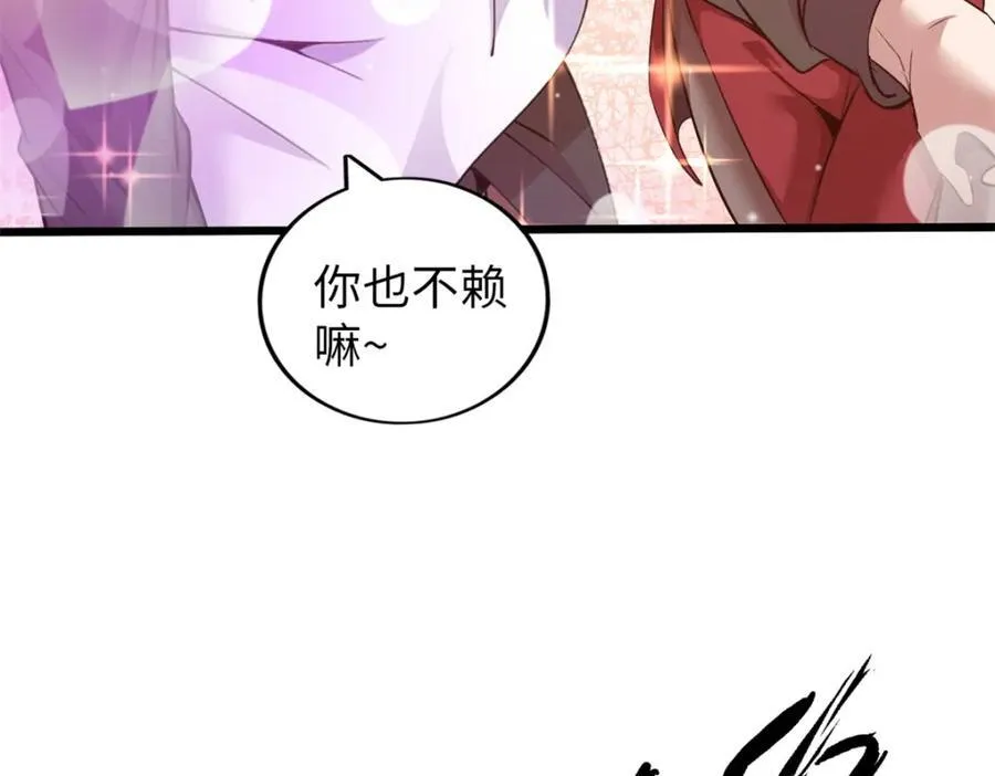 49106