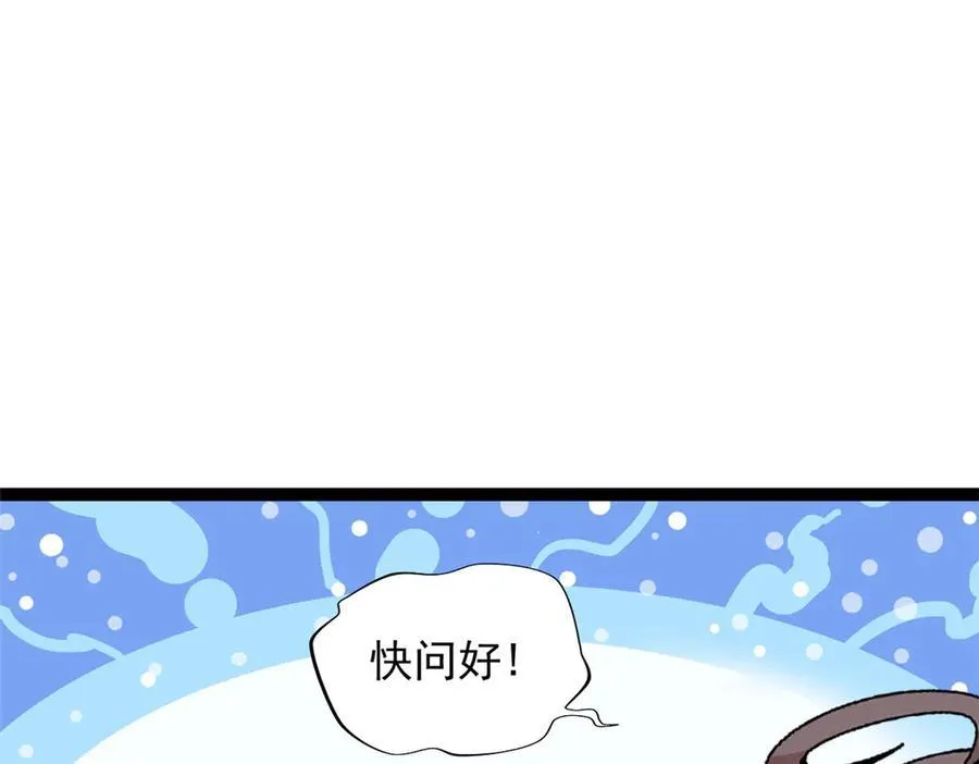 70143