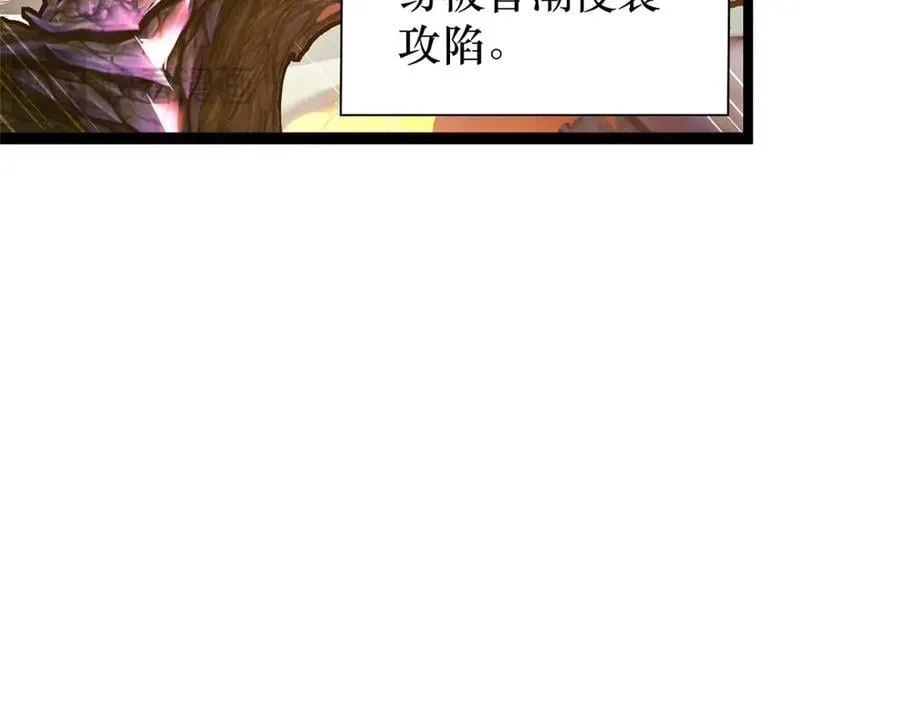 79202