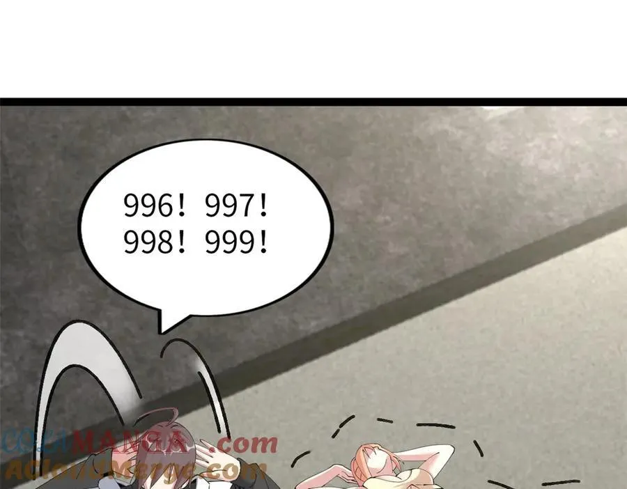 7260