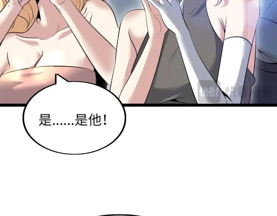 74122