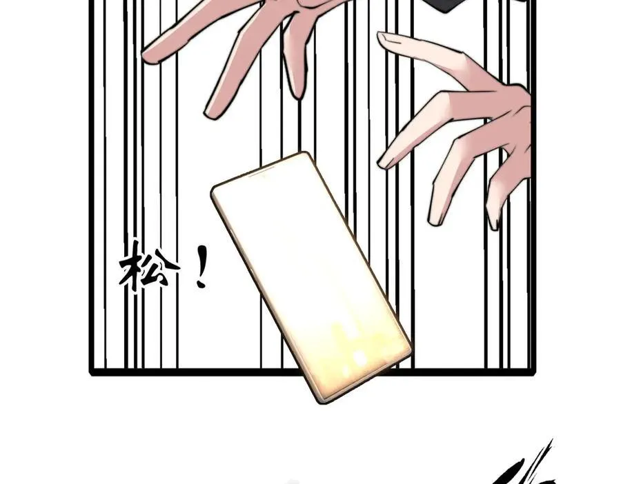 6758