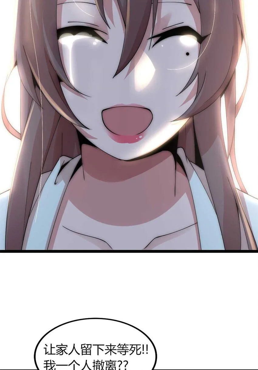 1349