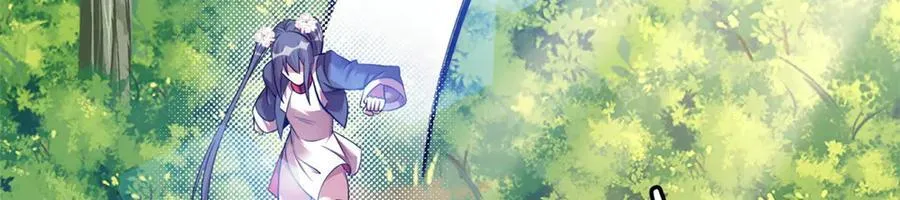 6861