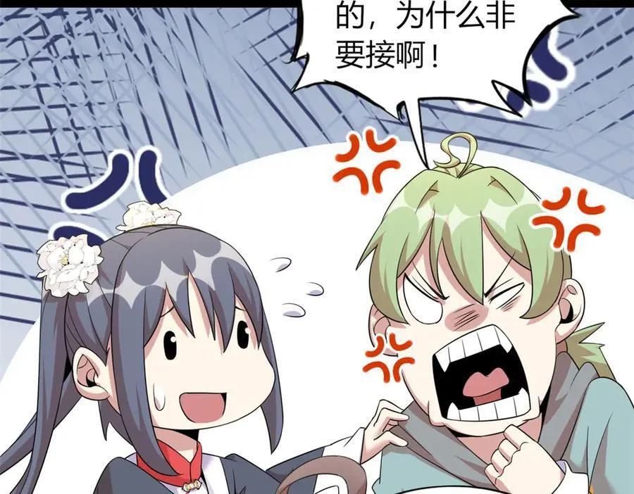 64181
