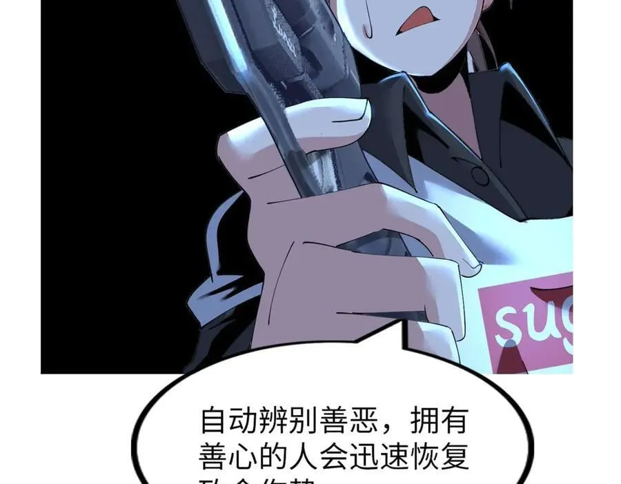 79159