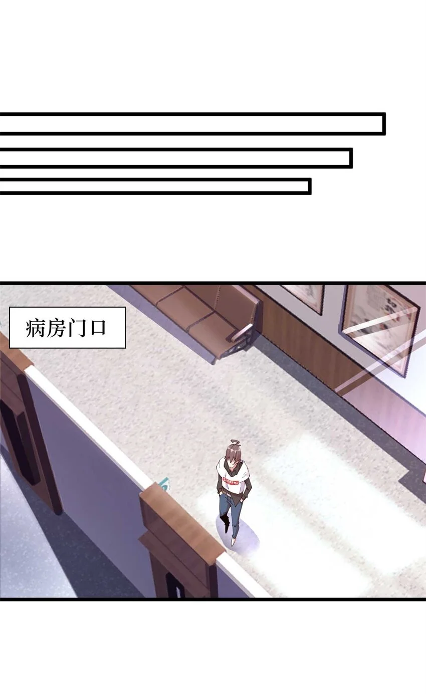 3354