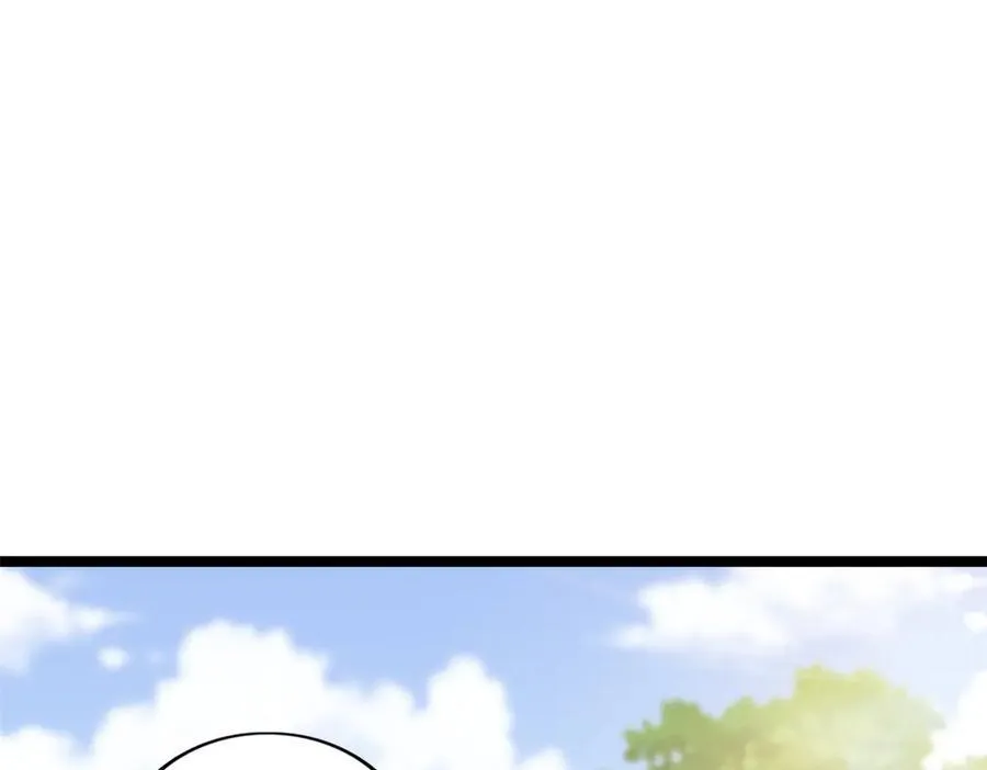 7786