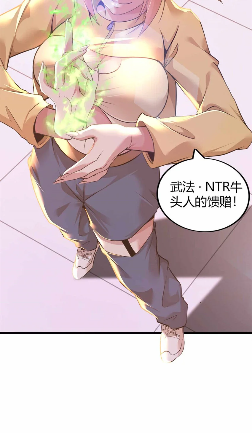 2930